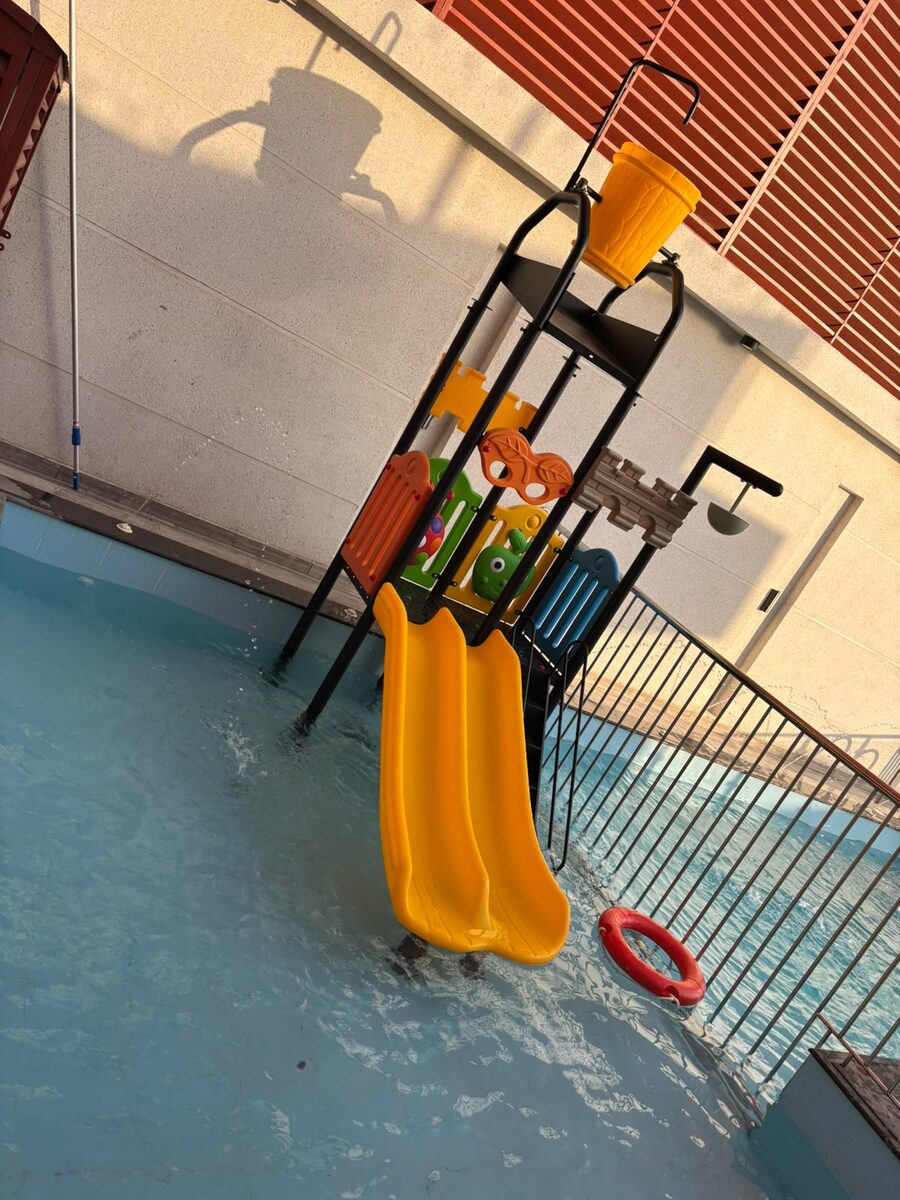 Slide